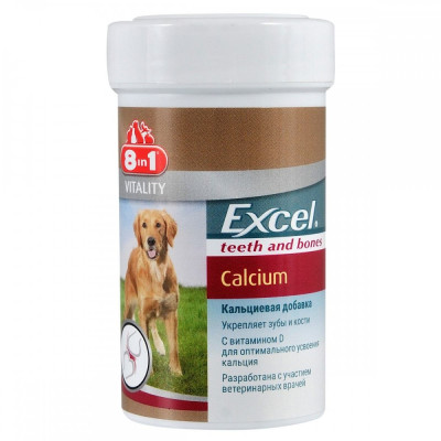 Вітаміни 8in1 Excel Calcium для цуценят та дорослих собак для зубів та кісток кальцій 155 шт Вітаміни 8in1 Excel Calcium для цуценят та дорослих собак для зубів та кісток кальцій 155 шт