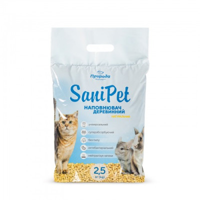Гігієнічний наповнювач Природа Sani Pet «Універсальний» для котів, деревинний, 2,5 кг Гігієнічний наповнювач Природа Sani Pet «Універсальний» для котів, деревинний, 2,5 кг