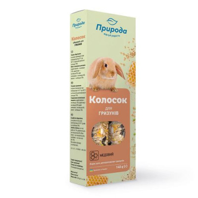 Колосок Природа  Колосок Природа