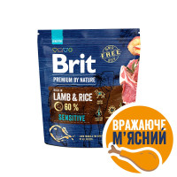 Корм сухий Brit Premium Dog Sensitive Lamb для собак з чутливим травленням з ягням 1 кг Корм сухий Brit Premium Dog Sensitive Lamb для собак з чутливим травленням з ягням 1 кг