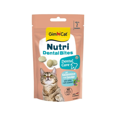 Вітаміни GimCat Nutri Dental Bites для котів для здоров я зубів 40 г