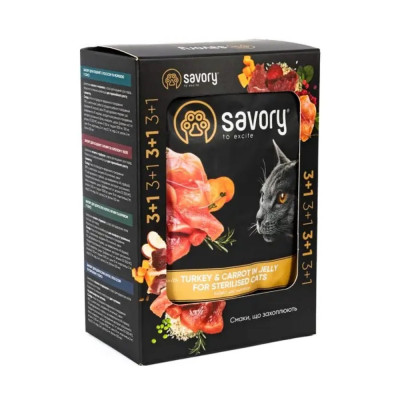 Набір паучів Savory Sterilised Cats with Turkey and Carrots in Jelly 3+1 Набір паучів Savory Sterilised Cats with Turkey and Carrots in Jelly 3+1