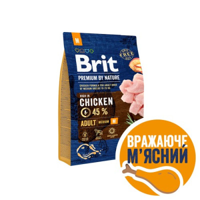 Сухий корм Brit Premium Dog Adult M для дорослих собак середніх порід, з куркою, 3 кг Сухий корм Brit Premium Dog Adult M для дорослих собак середніх порід, з куркою, 3 кг