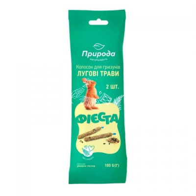 Колосок Природа Фієста  Колосок Природа Фієста