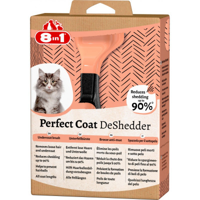 Дешеддер 8in1 Perfect Coat для котів для вичісування 4,5 см Дешеддер 8in1 Perfect Coat для котів для вичісування 4,5 см