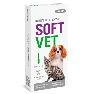 Краплі Provet SOFTVET для котів та собак дрібних порід репелентні 4 піпетки по 0,5 мл Краплі Provet SOFTVET для котів та собак дрібних порід репелентні 4 піпетки по 0,5 мл
