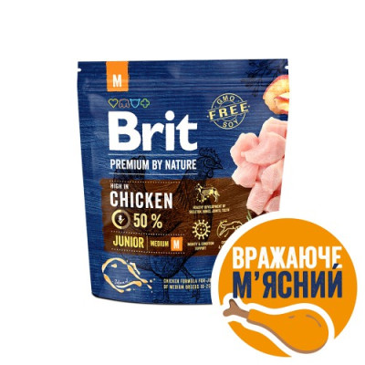 Сухий корм Brit Premium Dog Junior M для цуценят та юніорів середніх порід, з куркою, 1 кг Сухий корм Brit Premium Dog Junior M для цуценят та юніорів середніх порід, з куркою, 1 кг