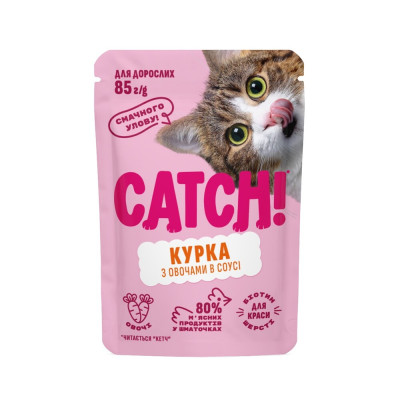 Корм вологий Catch! для дороcлих котів з куркою та овочами в соусі 85 г Корм вологий Catch! для дороcлих котів з куркою та овочами в соусі 85 г