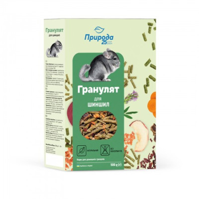 Корм Природа «Гранулят» для шиншил, 500 г Корм Природа «Гранулят» для шиншил, 500 г
