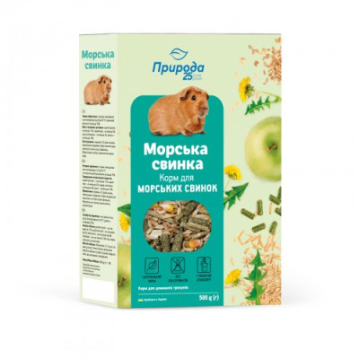 Корм Природа «Морська свинка» для морських свинок, 500 г Корм Природа «Морська свинка» для морських свинок, 500 г