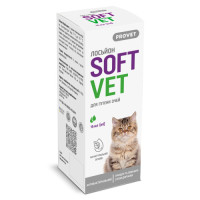 Лосьйон PROVET SOFTVET для гігієни очей котів і собак 15 мл Лосьйон PROVET SOFTVET для гігієни очей котів і собак 15 мл
