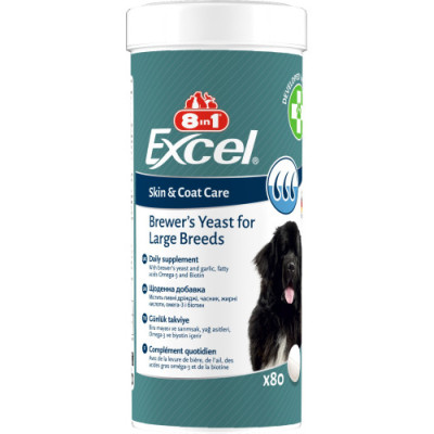 Вітаміни 8in1 Excel Brewers Yeast Large Breed для собак великих порід, пивні дріжджі з часником, для шкіри та шерсті, 80 шт Вітаміни 8in1 Excel Brewers Yeast Large Breed для собак великих порід, пивні дріжджі з часником, для шкіри та шерсті, 80 шт