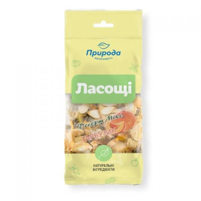 Ласощі Природа Десерт Мікс  Ласощі Природа Десерт Мікс