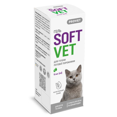 Гель Provet SOFTVET для гігієни ротової порожнини 15 мл Гель Provet SOFTVET для гігієни ротової порожнини 15 мл