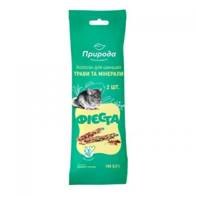 Колосок Природа Фієста  Колосок Природа Фієста