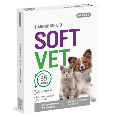 Нашийник Provet SOFTVET БІО для котів та собак дрібних порід репелентний 35 см Нашийник Provet SOFTVET БІО для котів та собак дрібних порід репелентний 35 см