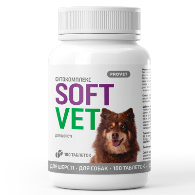 Фітокомплекс Provet SOFTVET для собак для шерсті 100 таб Фітокомплекс Provet SOFTVET для собак для шерсті 100 таб