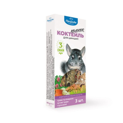 Колосок Природа  Колосок Природа