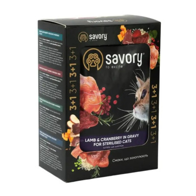Набір паучів Savory Sterilised Cats with Lamb and Cranberries in Gravy 3+1 Набір паучів Savory Sterilised Cats with Lamb and Cranberries in Gravy 3+1