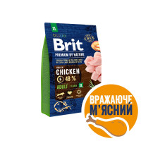 Корм сухий Brit Premium Dog Adult XL для дорослих собак гігантських порід вагою 45-90 кг з куркою 3 кг Корм сухий Brit Premium Dog Adult XL для дорослих собак гігантських порід вагою 45-90 кг з куркою 3 кг