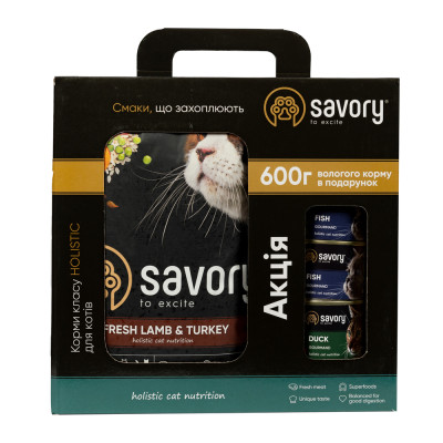 Набір Savory корм сухий для котів з чутливим травленням 2кг + консерви 3*200г Набір Savory корм сухий для котів з чутливим травленням 2кг + консерви 3*200г