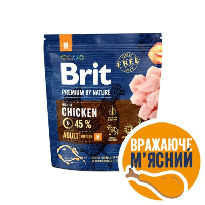 Сухий корм Brit Premium Dog Adult M для дорослих собак середніх порід, з куркою, 1 кг Сухий корм Brit Premium Dog Adult M для дорослих собак середніх порід, з куркою, 1 кг