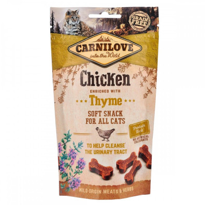 Ласощі Carnilove Cat Semi Moist Snack Chicken with Thyme для котів для здоров я сечовивідних шляхів з куркою та чебрецем 50 Ласощі Carnilove Cat Semi Moist Snack Chicken with Thyme для котів для здоров я сечовивідних шляхів з куркою та чебрецем 50