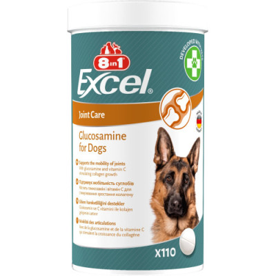 Вітаміни 8in1 Excel Glucosamine для цуценят та дорослих собак, для суглобів, 110 шт Вітаміни 8in1 Excel Glucosamine для цуценят та дорослих собак, для суглобів, 110 шт