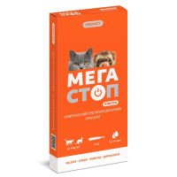 Краплі PROVET Мегастоп Ультра для котів до 4 кг та тхорів, 4 піпетки по 0,4 мл (інсектоакарицид, антигельмінтик) Краплі PROVET Мегастоп Ультра для котів до 4 кг та тхорів, 4 піпетки по 0,4 мл (інсектоакарицид, антигельмінтик)