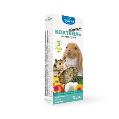 Колосок Природа  Колосок Природа