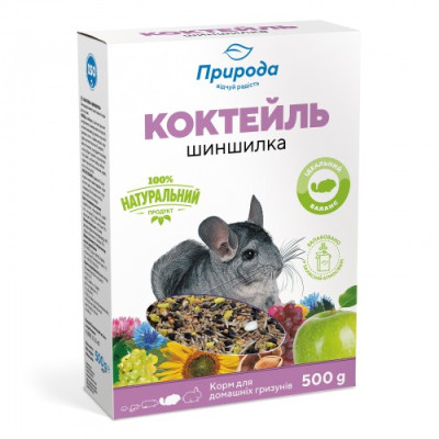 Корм Природа Коктейль «Шиншилка» для шиншил та інших декоративних гризунів, 500 г Корм Природа Коктейль «Шиншилка» для шиншил та інших декоративних гризунів, 500 г