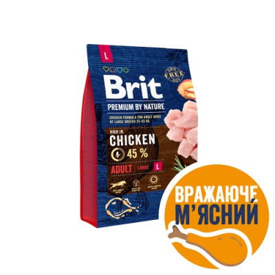Сухий корм Brit Premium Dog Adult L для дорослих собак великих порід, з куркою, 3 кг Сухий корм Brit Premium Dog Adult L для дорослих собак великих порід, з куркою, 3 кг