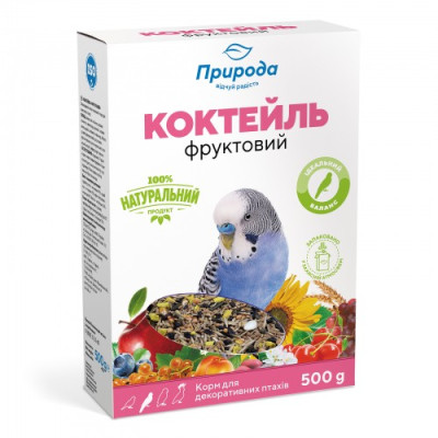 Корм Природа Коктейль «Фруктовий» для хвилястих папуг, 500 г Корм Природа Коктейль «Фруктовий» для хвилястих папуг, 500 г