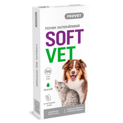 Фітокомплекс Provet SOFTVET антистресова дія та корекція поведінки для дорослих котів та собак 20 мл Фітокомплекс Provet SOFTVET антистресова дія та корекція поведінки для дорослих котів та собак 20 мл
