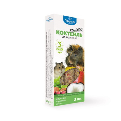 Колосок Природа  Колосок Природа