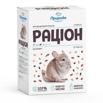 Корм Природа Раціон для шиншил, 1,5 кг Корм Природа Раціон для шиншил, 1,5 кг