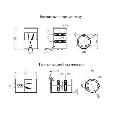 Водонагрівач Kroner Runder K30VH2-D з сухим ТЕНом Водонагрівач Kroner Runder K30VH2-D з сухим ТЕНом