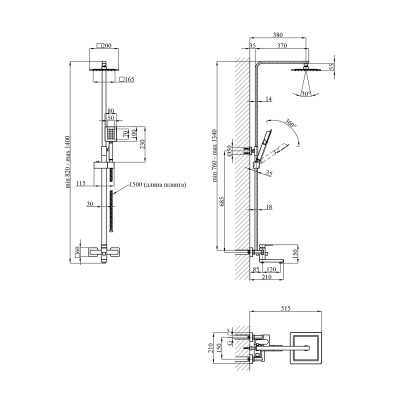 Душова система Kroner KRP Edelstahl Kubus - ESG063 Душова система Kroner KRP Edelstahl Kubus - ESG063