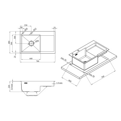 Кухонна мийка Kroner KRP Schwarze - 7848LHM PVD (3.0/1.0 мм) Кухонна мийка Kroner KRP Schwarze - 7848LHM PVD (3.0/1.0 мм)