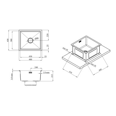 Кухонна мийка Kroner KRP Gebürstet - 4843HM (3.0/1.0 мм) Кухонна мийка Kroner KRP Gebürstet - 4843HM (3.0/1.0 мм)