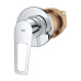 Змішувач прихованого монтажу для душу Grohe BauLoop New 29042001