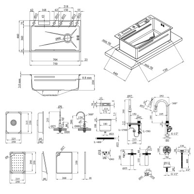 Кухонна мийка Kroner KRP Schwarze - SET7545NG PVD (3.0/0.8 мм) Кухонна мийка Kroner KRP Schwarze - SET7545NG PVD (3.0/0.8 мм)