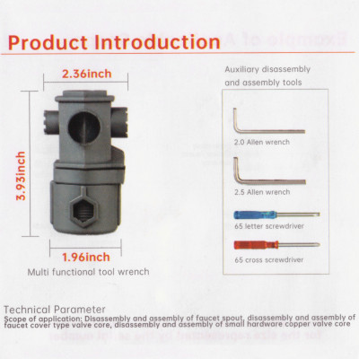 Ключ для аераторів універсальний Kroner KRP - K16 Ключ для аераторів універсальний Kroner KRP - K16