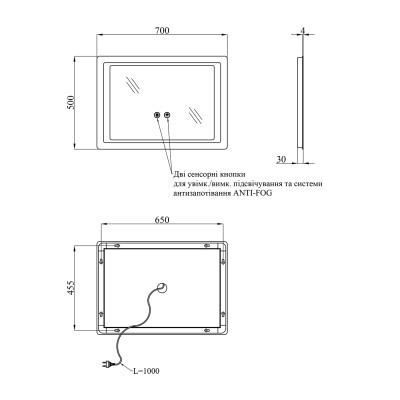 Дзеркало Kroner KRP Spiegel HR2 - 7050 з LED-підсвічуванням та антизапотіванням Дзеркало Kroner KRP Spiegel HR2 - 7050 з LED-підсвічуванням та антизапотіванням