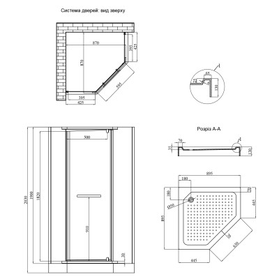 Душова кабіна Kroner KRP Terra - T.C.F.С.90x90 см Душова кабіна Kroner KRP Terra - T.C.F.С.90x90 см