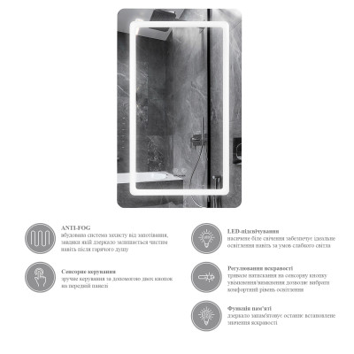 Дзеркало Kroner KRP Spiegel VR6-5080 з LED-підсвічуванням