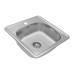 Кухонна мийка Kroner KRP Satin - 4848 (0.6 мм) Кухонна мийка Kroner KRP Satin - 4848 (0.6 мм)