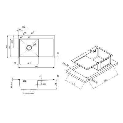 Кухонна мийка Kroner KRP Schwarze - 7849LHM PVD (3.0/1.0 мм) Кухонна мийка Kroner KRP Schwarze - 7849LHM PVD (3.0/1.0 мм)