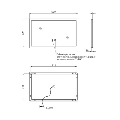 Дзеркало Kroner KRP Spiegel HR3 - 10060 з LED-підсвічуванням та антизапотіванням Дзеркало Kroner KRP Spiegel HR3 - 10060 з LED-підсвічуванням та антизапотіванням