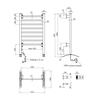 Сушарка для рушників електрична Kroner KRP Hitze-Stil ALM8653-8T